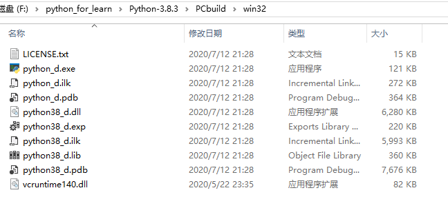 Python%20150dc23d166e4cb4be1df963bb6482ee/Untitled5.png